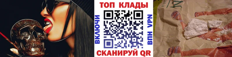 Наркота Удомля КОКАИН Меф А ПВП Амфетамин ГАШИШ Марихуана