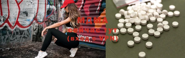 дмт Балахна