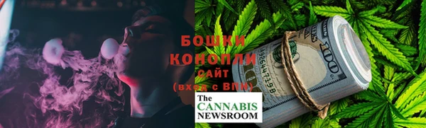 марки nbome Баксан