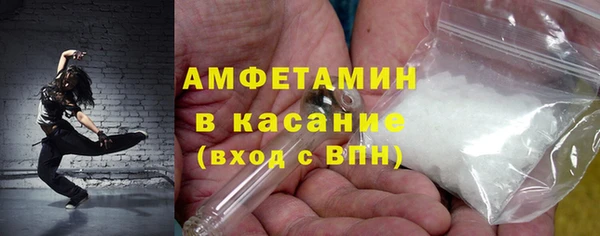 героин Осташков