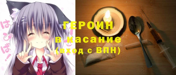 дмт Балахна