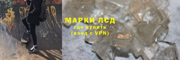 марки nbome Баксан