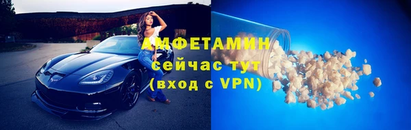марки nbome Баксан