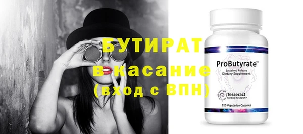 дмт Балахна