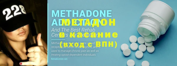 марки nbome Баксан