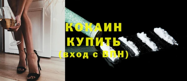 дмт Балахна