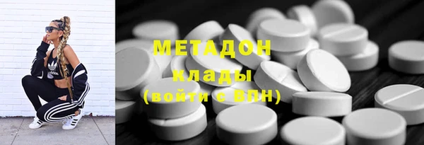 марки nbome Баксан