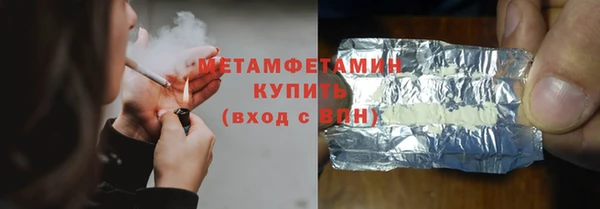дмт Балахна