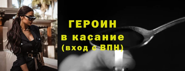 дмт Балахна
