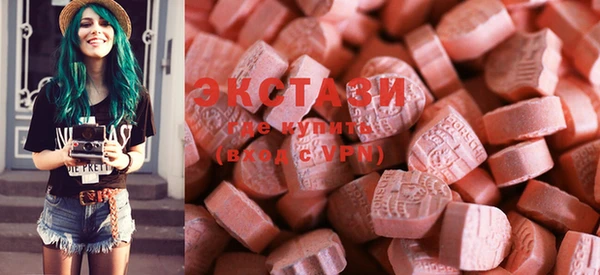 дмт Балахна