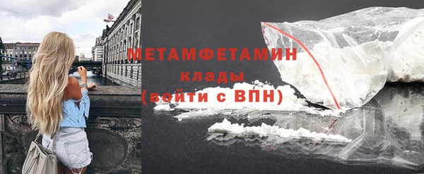 spice Остров