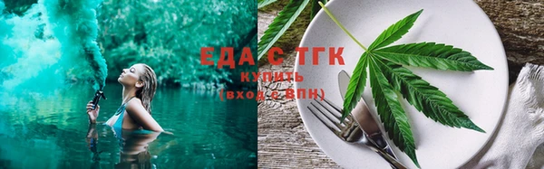 дмт Балахна