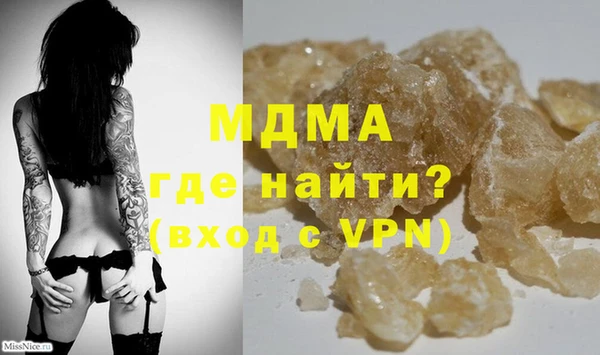 дмт Балахна