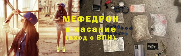 дмт Балахна
