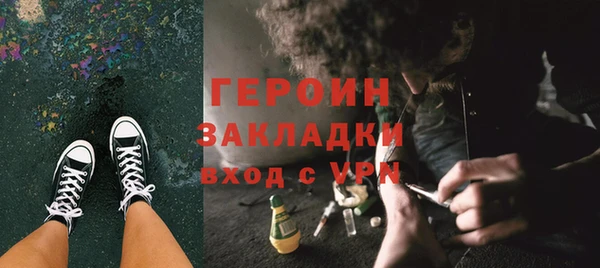 дмт Балахна