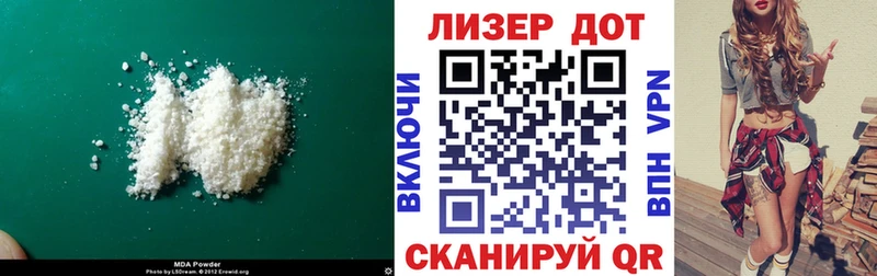 нарко площадка официальный сайт  Удомля  LSD-25 экстази ecstasy 