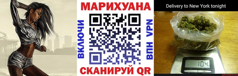 blacksprut   это формула  Бошки марихуана Bruce Banner  Удомля 